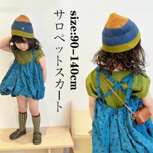 ؍q TybgXJ[g hbg ʕ ACXJ[g ̎q K[   xr[ LbY Ǝ w ʊw JWAEGA w qǂ {gX  90cm 100cm 