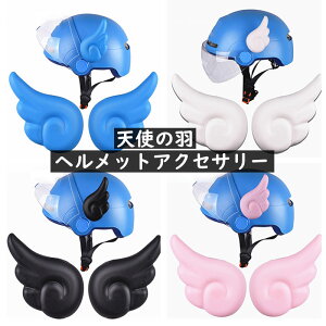 Vg̉H wbg ANZT[  INSlC     ڗ  ʔ ]ԃwbg dCԃwbg  }WbNe[v O\ 5F