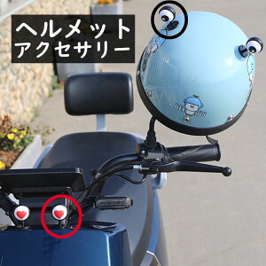 yzwbg ANZT[ ڗ  INSlC      ʔ ]ԃwbg dCԃwbg  ʃe[v 傫Ȗ n[g 6