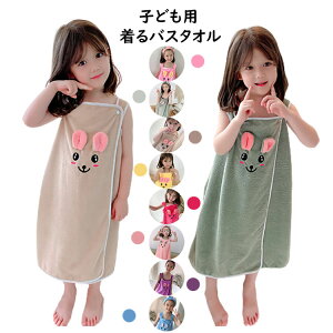 yzLbY oX^I oX^I ^I bv^I qp ̎q 唻  hJ oX[u z  L~\[s[X EȒP ւ^I r[`^I 