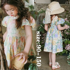 tăs[X ̎q K[  xr[ LbY q  ptX[u  ԕs[X  ꂢ vZX Pl p[eB[  t \ Bep ʊw 2F