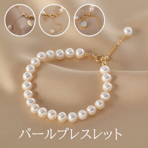 VRWp[uXbg fB[X p 10 20 30 40 g INSlC VRW^ GKg ꂢ  킢 ANZT[ WG[ j a ̓ 