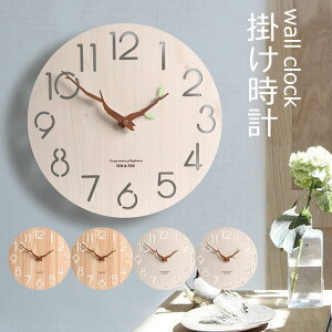 12C` Ǌ|v |v k  lC É EH[NbN Vv Ǌ| v AiO   傫 a30cm v ؐ IV Ȃ |v Vz Ce