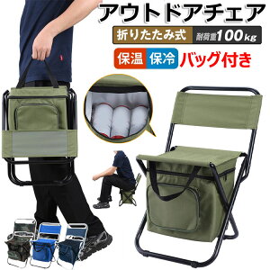 AEghA`FA ܂肽݈֎q w CX [ ۗ{bNXt 싅 X|[c ϐ ނ Lv oR Ԍ [ܕt gݗĊȒP ܂肽݃Lv`FA Lv֎q 