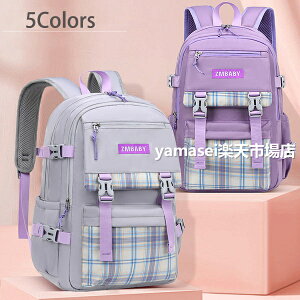 y6%OFFN[|zbN ̎q j̎q LbYbN e bNTbN A4 qp Jo y ΂ v  obO obNpbN XN[ ʊw w Cws s  