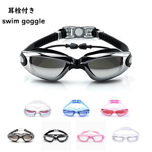 S[O j l WjA XC~OS[O ܂~ Kl XCS[O t jS[O UVJbg h h L  fB[X Y jp j XC~O t