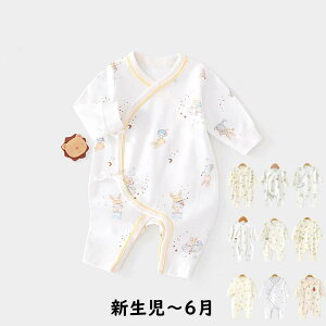 13F p[X   xr[ ̎q j̎q Jo[I[ LbY V Ԃ q tH   52 59 66cm qǂ [EFA  pW} a oYj v