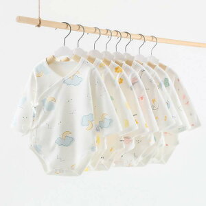 p[X   xr[ ̎q j̎q Jo[I[ LbY V Ԃ q tďH~   59 66 73 80cm qǂ [EFA  pW} a oYj v