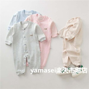 p[X   xr[ ̎q j̎q Jo[I[ LbY V Ԃ q tH~   59 66 73 80 90cm qǂ [EFA  pW} a oYj v