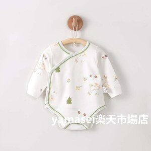 p[X   xr[ ̎q j̎q Jo[I[ LbY V Ԃ q tďH~   52 59 66 73 80cm qǂ [EFA  pW} a oYj 