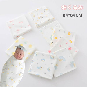  މ@ X[p[ Xh 邨 V Ԃ xr[ [ 鋃΍  xr[ j̎q ̎q   LbY Q Q pW} Q q ۈ牀 oY