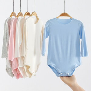 xr[ p[X  V Ԃ q ̎q j̎q Jo[I[ LbY qǂ [EFA  pW} 59 66 73 80 90 100cm   t  H ~ oYj v