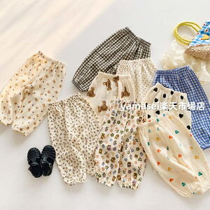 Opc LbY xr[ j̎q ̎q [pc 100 q pW} t  _炩   90cm 100cm 110cm 120cm 130cm 140cm {[CY K[Y WjA Ԃ  