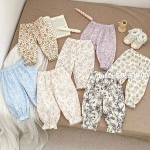 Opc LbY xr[ j̎q ̎q [pc 100 q Y{ ԕ t  _炩   73cm 80cm 90cm 100cm 110cm 120cm {[CY K[Y WjA Ԃ 