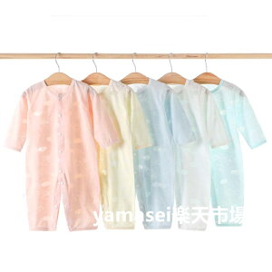 xr[ p[X Ci[  V ̎q j̎q {fB[X[c  Xibv{^ xr[ p[X Ԃ Jo[I[ LbY  Rbg 킢  59cm 66cm 73cm 