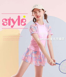 XN[ ̎q Zp[g LbY  ㉺Zbg 160cm 150cm 140cm 130cm 120cm gbvX  V[gpc XJ[g q ݂ WjA xr[ XCEFA   X