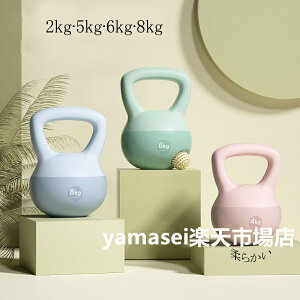 Pgx _炩 2KG 5KG 6KG 8KG 10KG 12KG \tgPgx _x Pg_x g[jO  EGCgg[jO ̊g[jO Ci[}bX v ؓ ؃g GN