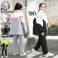 【10%OFFクーポン】レインコート キッズ 上下 子供 小学生 ランドセル対応 レインパンツ カッパ 子供用 …
