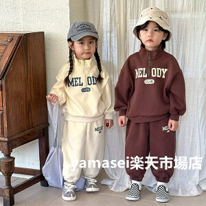 ZbgAbv LbY Z xr[ XEFbg ̎q j̎q W[W ㉺Zbg X|[c  gbvX 100 Opc q H WjA Ԃ   w 