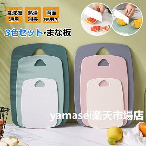 3FZbg ܂Ȕ H@Ή R mXbv܂Ȕ ʎgp\ ϔM JbeBO{[h @\ AEghA Lv ȒP   t[c Lb` Ɩ 䏊pi 35*25cm V