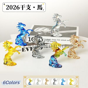 y6%OFFN[|z2026Nx n u NX^n 6J[  ܍ Vp X[L[ S[f  a v[g NX}X Mtg VN 蕨  j FB ߔN n 