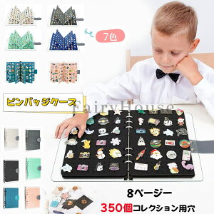 �y6%OFF�N�[�|���z�s���o�b�W ���[ �u���[�` �o�b�W �t�F���g�W�� �h�o�P�[�X �u���[�` �s���R���N�V�����P�[�X �ʃo�b�W ���[�P�[�X ���� �f�B�X�v���C �t�@�C�� �����^�� �h�J�� �h���J�o