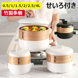 yԌI10%OFFN[|zt y  18cm      _S ĕ Lq \ U   V[g l炵 KX p lC 