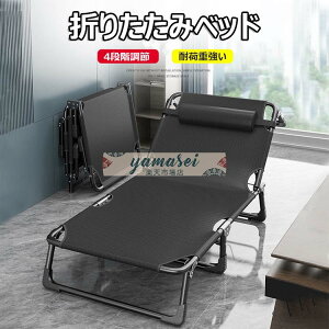 y6%OFFN[|zLvxbh ܂肽 ȈՃxbh ChRbg RpNg AEghAxbg W[xbh 4iK ^ xbh Q CX ֎q AEghA \Lv t