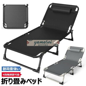 yԌI10%OFFN[|ztH[fBORbg Rbg ȈՃxbh Lv xbh LvRbg ܂肽݃xbh 4iK߉\ ^ xbh Q RpNg ܂ xb