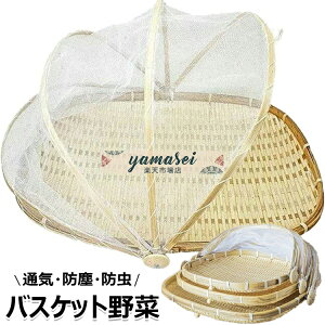 yԌI10%OFFN[|z| ؂U lbgt ~ |M  |  |U V ~ E ΍ t^ ho Q Е ~ ʋC  A