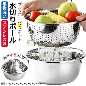 yԌI10%OFFN[|z{E U Zbg XeX 2_Zbg ؂{[ Đ􂢃{E ĂƂ ؂ {E ăXg[i[  ʕ 㐅؂  ˓؂ T