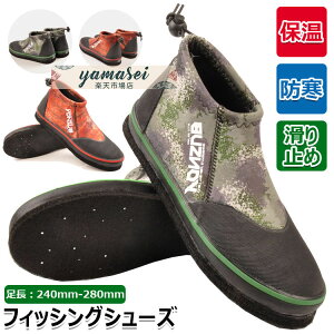 yԌI10%OFFN[|ztBbVOV[Y tFgXpCNV[Y C tBbVOu[c tGg XpCN 3mmۉh ~ ނ kނ ނ s O C  R A