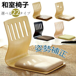 y6%OFFN[|z֎q  ֎q |  rO ؐ a Vv 􂢂 ֎q  ֎q T|[g`FA p␳V[g l q Iׂ22^Cv 