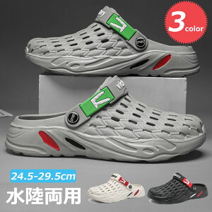 �y6%OFF�N�[�|���z�����Y �T���_�� 24.5-29.5cm �X���b�p �T�{�T���_���N���b�N�o���h ������ �������p �X���b�|�� �r�[�` �J�W���A�� �t�@�b�V�����T���_�� �y�� �ʋC�� ���K 2way ����/���O����