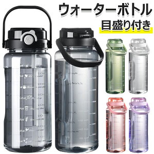 y6%OFFN[|z{g  e 1500ml 2000ml |[^u  Xg[ X|[cEH[^[{g   2WAY ڐt BPAt[ vX`bN EH[^[{g l qǂ 