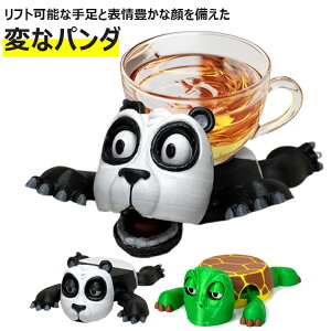 【6%OFFクーポン】2個セット コースター 立体 3Dプリント 面白いタートルコースター オープンアイドタートルティーコースター リフト可能な手足と表情豊かな顔を備えた3Dプリントカップホル