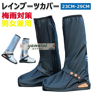 y6%OFFN[|zC V[YJo[ CphJo[ [Jbg ~ CG炳Ȃ CV[Y Cu[c hCJo[J J Cu[cJo[ h J jp 