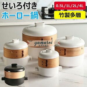 y6%OFFN[|zzIzt y  18cm zCg ubN yU    V[g l炵 KX  Mtg p lC   Zbg