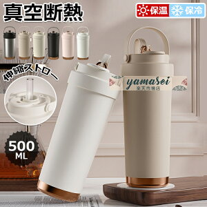 y6%OFFN[|zuSNSőoYvR[q[Jbv Xg[t ^fM  e 500ml ۉ ۗ }O{g 3WAY  d\ ^  XeX Z~bN L 