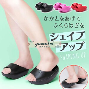 y6%OFFN[|z_CGbgXbp NT_ ̊ N ̊Xbp ƂȂ r₹  fB[X XGbg ^    ؃g GNTTCY bR  