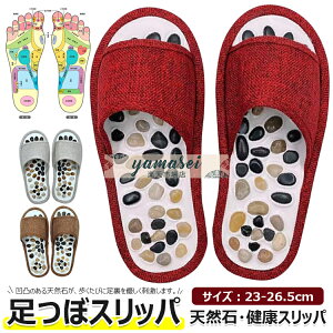 �y6%OFF�N�[�|���z���N�T���_�� �ڂ����T���_�� ���� �V�R�� ���N�X���b�p ���� �X���b�p �ɋC���������̂����x�ǂ� ���� ���[���V���[�Y ���c�{�T���_�� ���c�{�X���b�p �c�{�����T