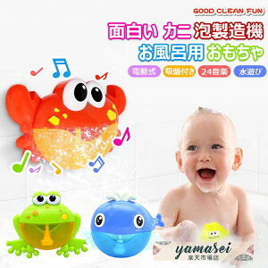 V{ Cp Jj JG NW ou}V[ ʔ V{ A@ d ߋ q V C  Ⴭ}`bN a  蕨 Jj