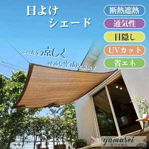 yԌI10%OFFN[|z I[jOVF[h ʋCTVF[h x_ TVF[h N[VF[h ډB I[jO VF[h 悯 VF[h Ռlbg ^ 