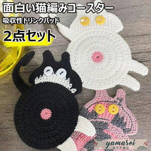 y6%OFFN[|zL҂݃R[X^[ 2_Zbg Rbg R[X^[ zhNpbh DJbv}bg NGCeBu LhNR[X^[ ʔLR[X^[ hN}Opb