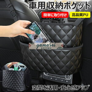 y6%OFFN[|zzIzԓ[  obO ԗp[ |Pbg V[gobN[ ԓ[ Joz_[ e [   Xy[X p ^]  ȃXy[X h PU U