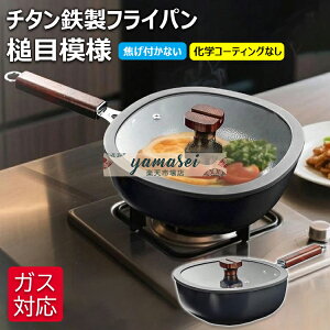 y6%OFFN[|z`^S `^ tCp Ɩږ͗l 24cm SS łtȂ y KтȂ ؕ Wt `^StCp StCp wR[eBOȂ  KX