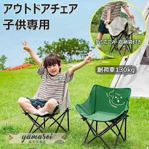 y6%OFFN[|zzIzqp AEghA`FA LbYp AEghA ܂肽݈֎q RpNg`FA Lv֎q Lv`FA LbY `FA y ֎q |Pbgt \L