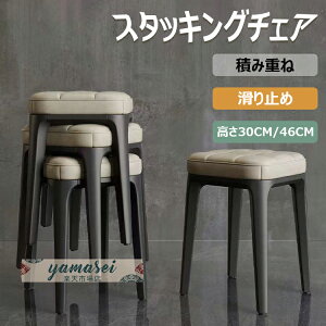 y6%OFFN[|zX^bLO`FA lp X^bLOXc[ ςݏdˎ[ | Xc[`FA _CjO`FA NbVt U[ ϋv ω׏d200kg ~ ψ֎q vX