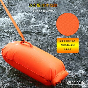  h[ XCuC XC}[ ܂肽 c݂₷ g[jO Lv l q jp j eʎ[ XC~O jpi  K 