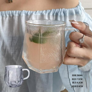 OX R[q[Jbv t 2Zbg 280ml ϔM ϗ y  KX Vv ins   H R[q[ e  ƒp ItBX v[g Mtg 蕨 LO